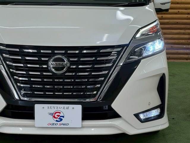 SERENA S-HYBRID