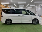 SERENA S-HYBRID