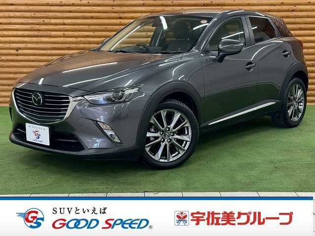 CX-3