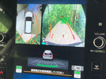 LEVORG LAYBACK