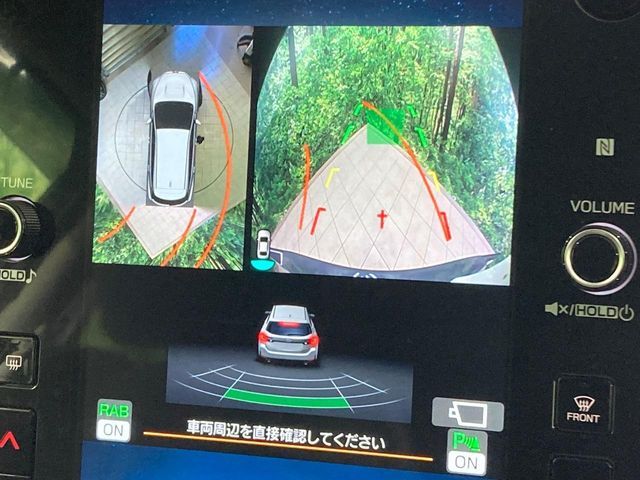 LEVORG LAYBACK