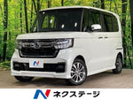 N-BOX CUSTOM