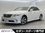 CROWN sedan