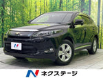 HARRIER 2WD