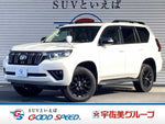LANDCRUISER PRADO