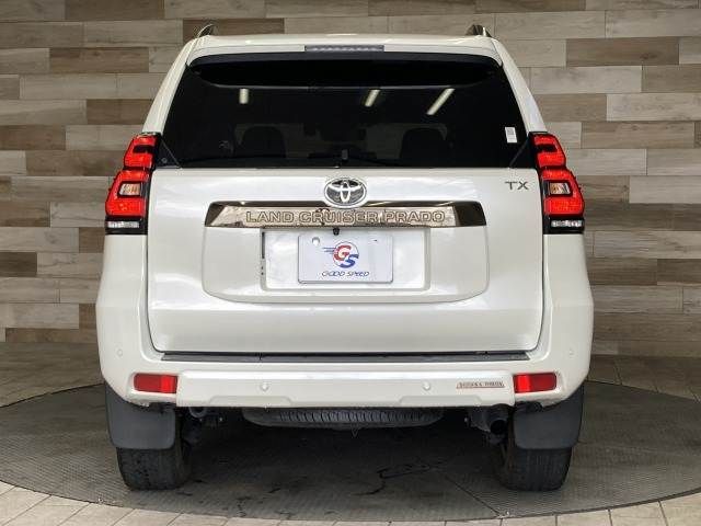 LANDCRUISER PRADO