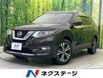 X-TRAIL 4WD