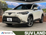 COROLLA CROSS HYBRID