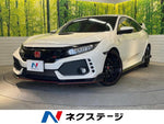 CIVIC hatchback