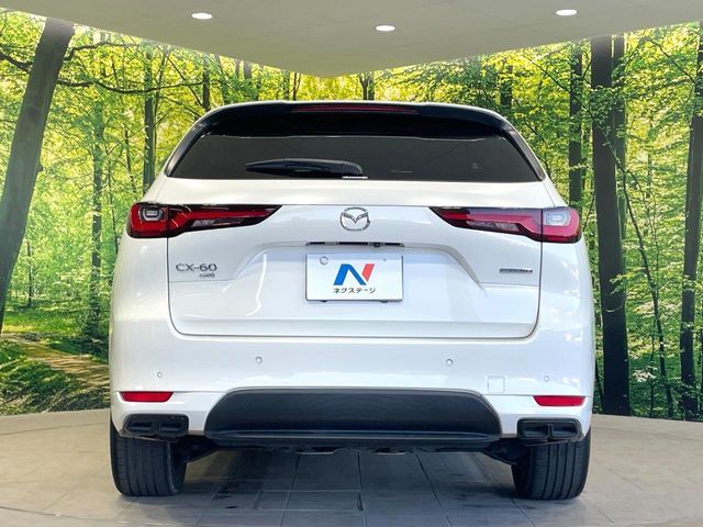 CX-60