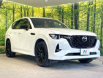 CX-60