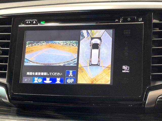 ODYSSEY HYBRID