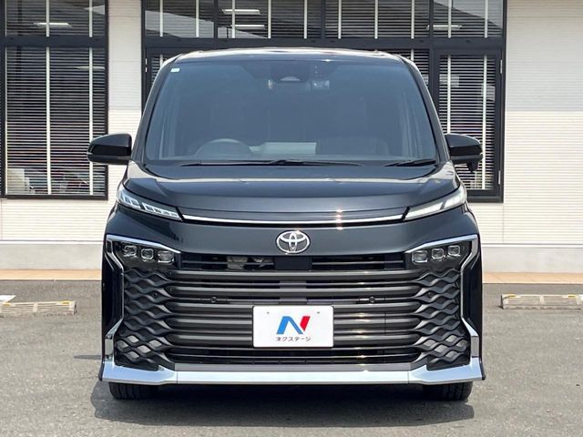 VOXY