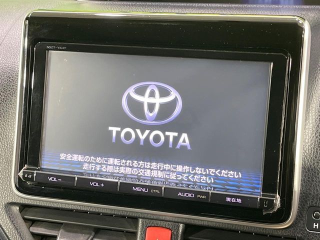 VOXY