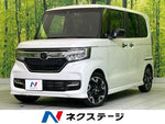 N-BOX CUSTOM