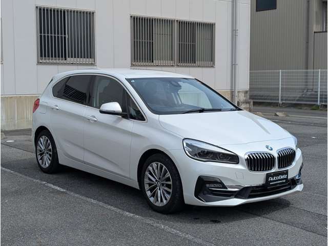 BMW 2 Series Active Tourer