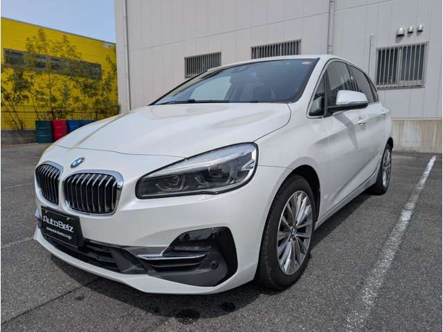 BMW 2 Series Active Tourer