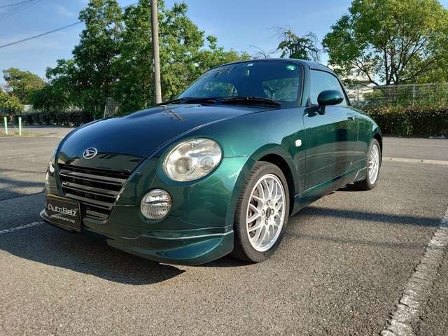 COPEN