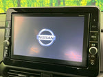 ROOX