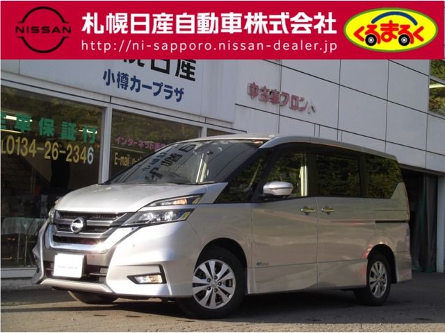 SERENA S-HYBRID 4WD
