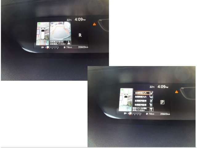 SERENA  S-HYBRID 4WD