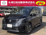 SERENA WG 4WD