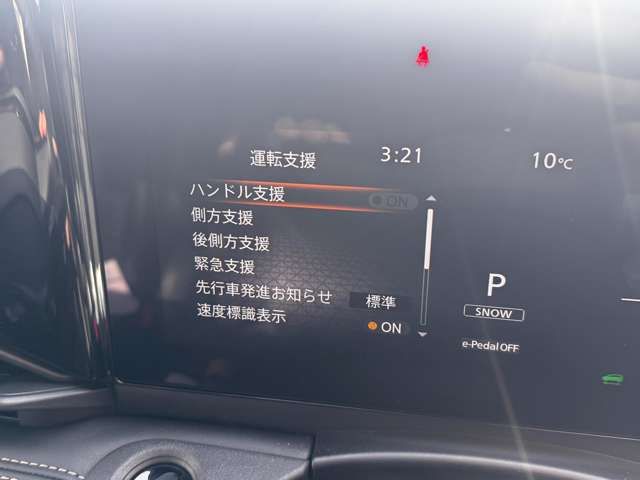 SERENA WG 4WD