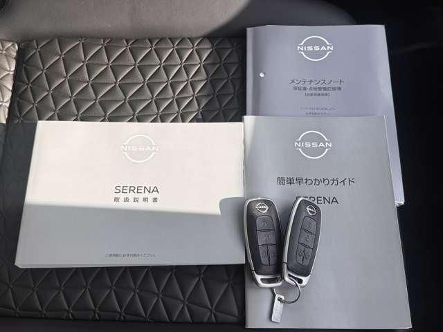 SERENA WG 4WD
