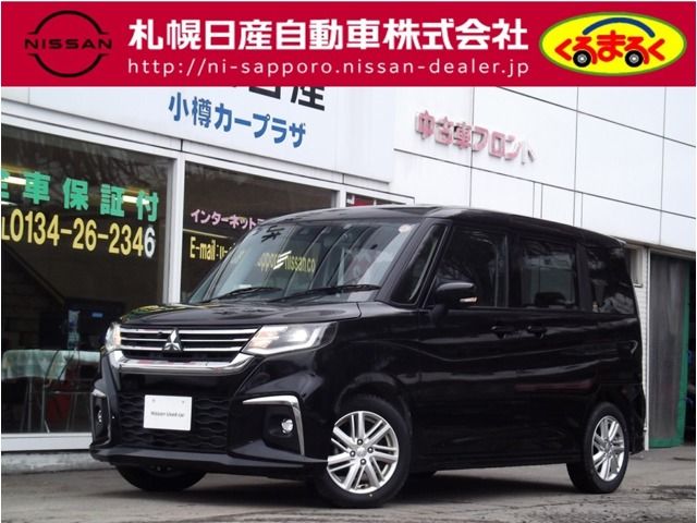 DELICA D:2 4WD