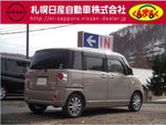 MOVE canbus 4WD