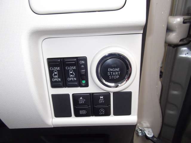 MOVE canbus 4WD
