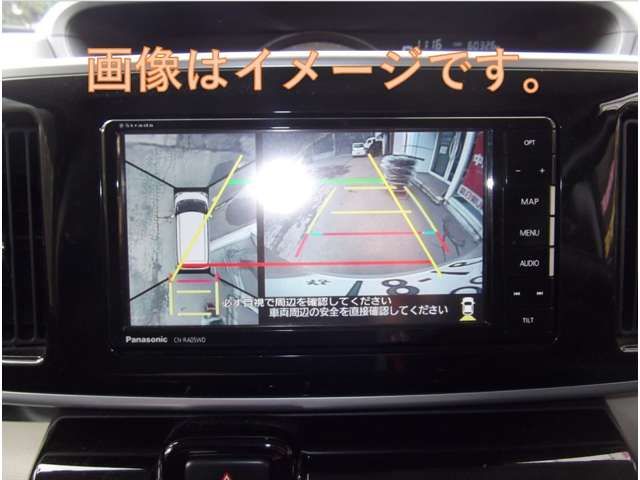 MOVE canbus 4WD