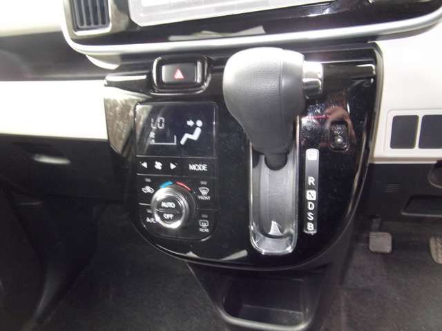 MOVE canbus 4WD