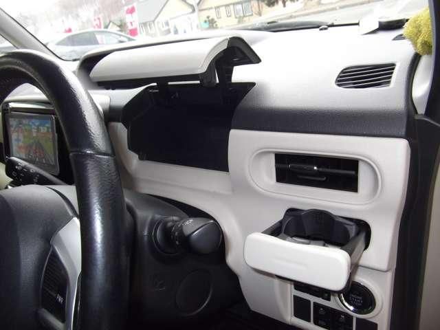 MOVE canbus 4WD