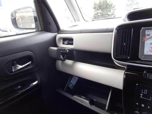 MOVE canbus 4WD