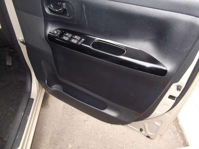 MOVE canbus 4WD