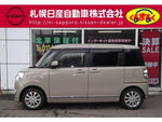 MOVE canbus 4WD