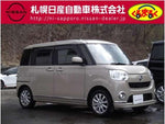 MOVE canbus 4WD