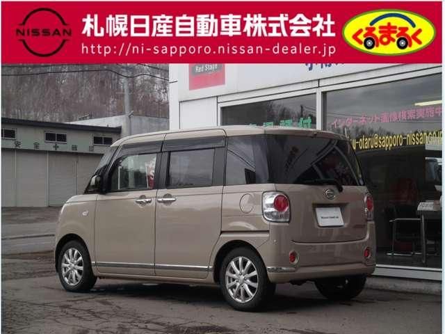 MOVE canbus 4WD