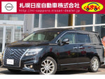ELGRAND 4WD