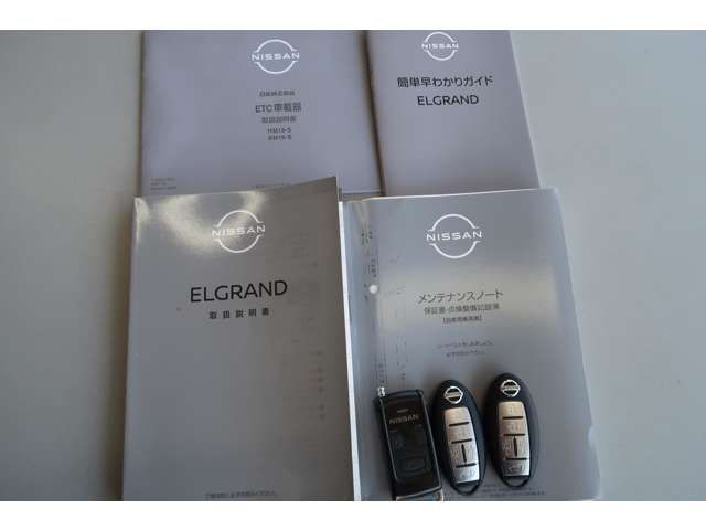 ELGRAND 4WD