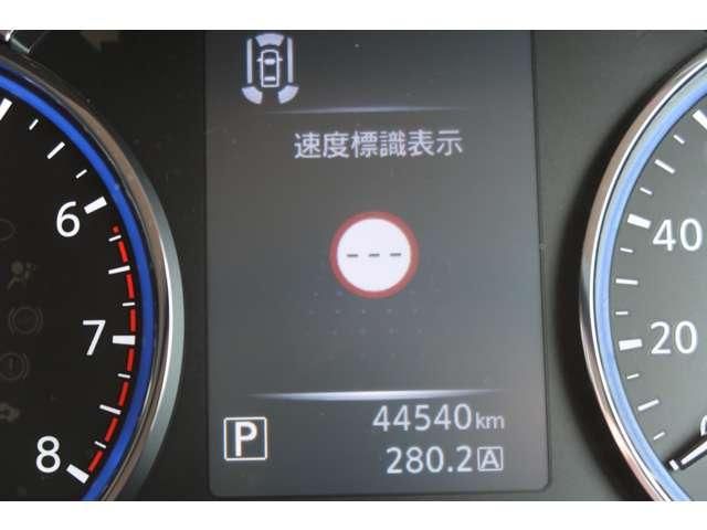 ELGRAND 4WD