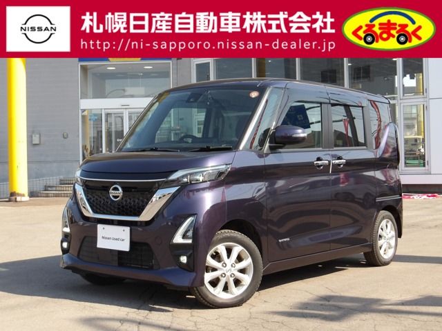 ROOX 4WD