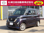 ROOX 4WD
