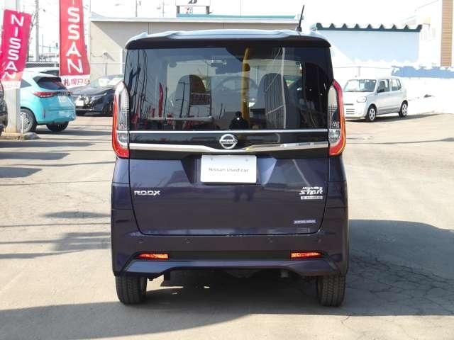 ROOX 4WD