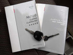 NV100 CLIPPER 4WD