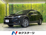 LEVORG LAYBACK