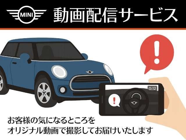 MINI COOPER D