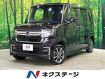 N BOX CUSTOM 4WD
