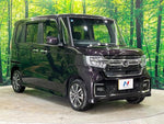N BOX CUSTOM 4WD